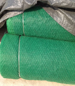 Erosion Control Mat image 1