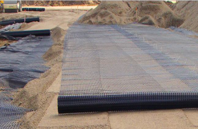 Polypropylene Biaxial Geogrid image 2